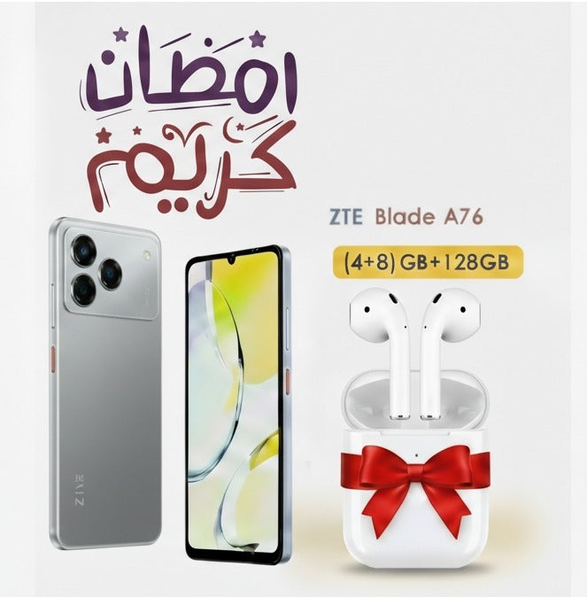 ZTE Blade A76 Dual SIM Polar Gray 4+8GB RAM 128GB 4G - Middle East Version & Riversong Audio Air X55+ EA78 True Wireless Earbuds – White, 300mAh Battery, Touch Control, In-Ear Detection, Wireless Charging with Protective Case Bundle - Image 1